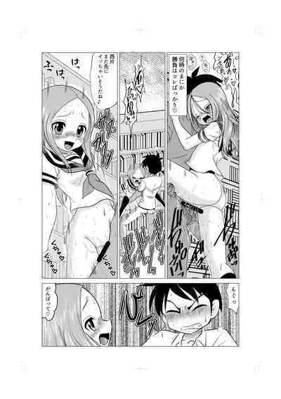 Osasoi Jouzu no Takagi-san