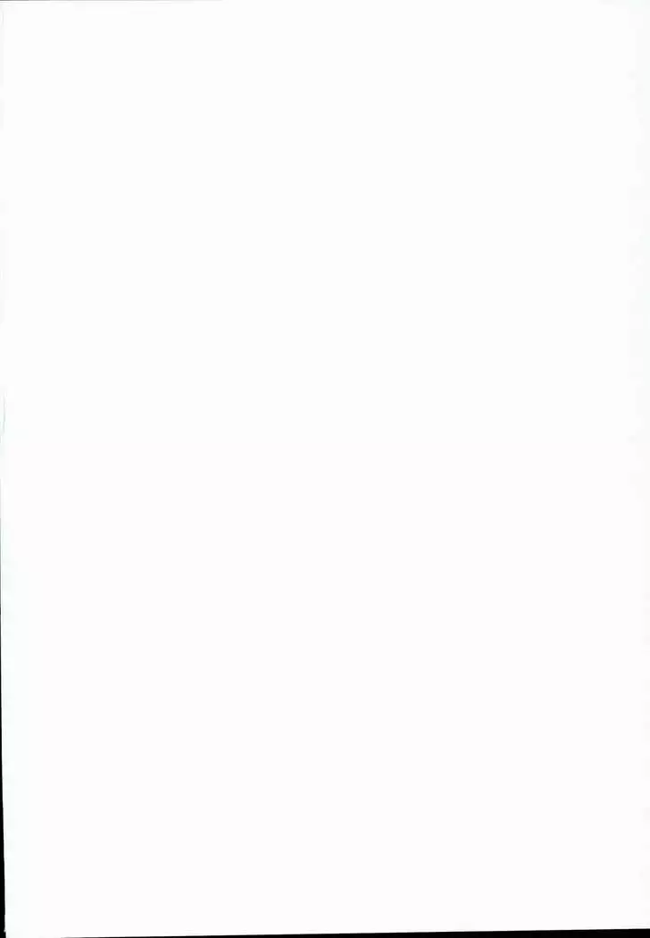 Ofuro ni mo Haittenai Shuraba Ake no Lunalu-sensei 22-sai to Sex Suru Hon