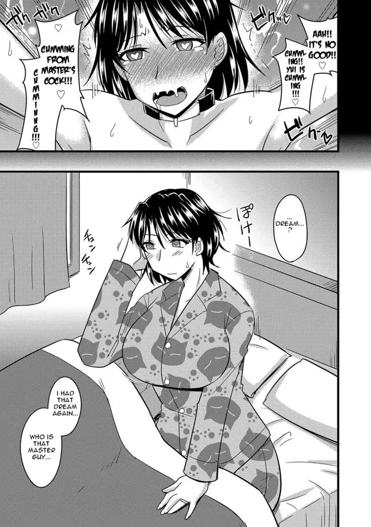 Tanin no Tsuma no Netorikata | How to Steal Another Man's Wife Ch. 1-3