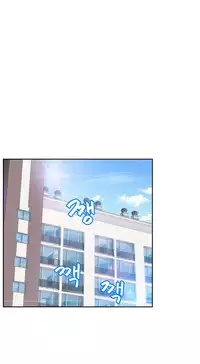 [Cave Bear] Mia's Tool Ch. 0-15 [English]