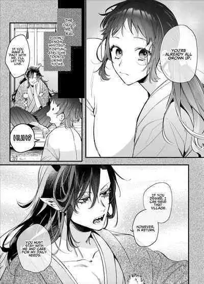 Ikenie Onna Wa Kodokuna Kijin Sama Ni Ban Kōbi De To Sareru | The Sacrificial Maiden Corrupted by Coupling With an Oni