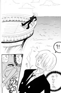 [Ginmomodou (Mita Satomi)] Zokuzoku Koukai Nisshi (One Piece)