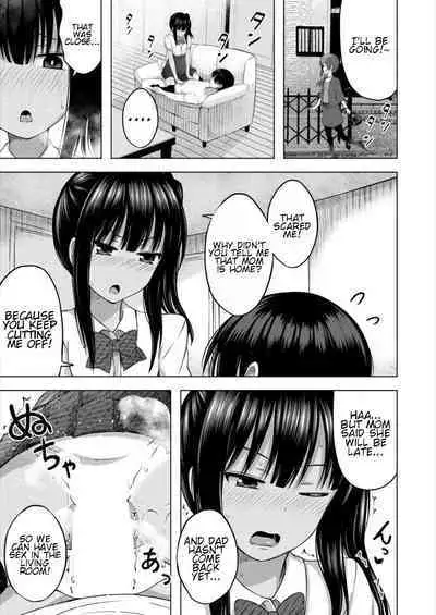 Imouto no Papa ni Narimashita <Kouhen> | I Became My Sister's ATM <Second Part>