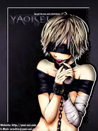 (C73) [Yukinco (Yuki)] CROWN (Kyo Kara Maoh!) [English] [Mirusmayhem]