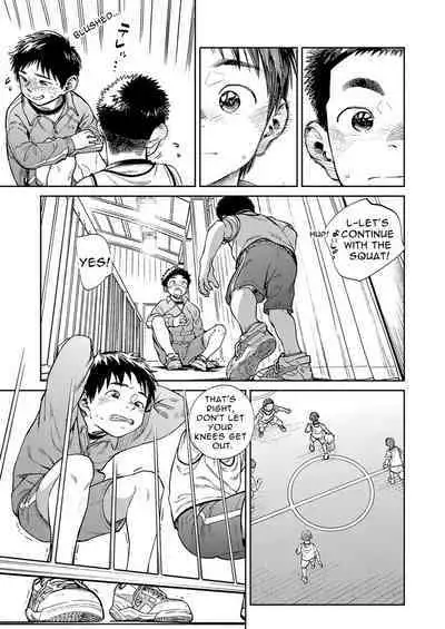 Gekkan Shounen Zoom 2020-04