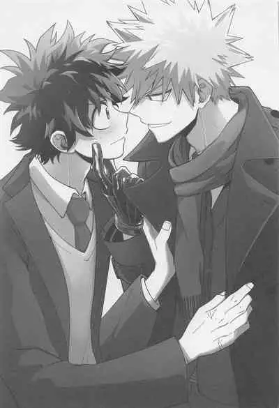 [Bunbunchi (Chomotarou)] After Five (Boku no Hero Academia)