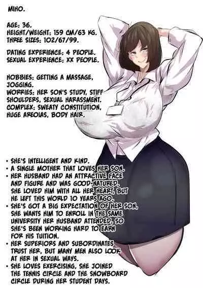 Manbiki Shita Ore no Kawari ni Haha ga Zenra Dogeza | My mother apologized in the nude while prostrating herself for my shoplifting crime