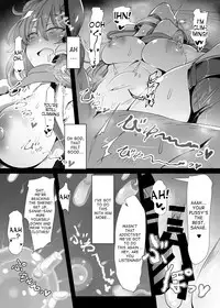 [Ato Nana Fun (Roki, Rindou)] Sana H! (Touhou Project) [English] [desudesu] [Digital]