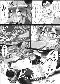 (C91) [Stylish Marunage (Patricia)] Yamakaze-chan wa Minna ga Ichiban (Kantai Collection -KanColle-)