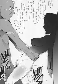 (C83) [Transient Melody (Kawasaki Tadataka)] Shougyoushi no Ohanashi o Kangaeteru Toki ni Detekuru Tsukaidokoro no Nai Koneta o Atsumeta Hon