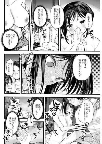 Action Pizazz 2021-09 [Digital]