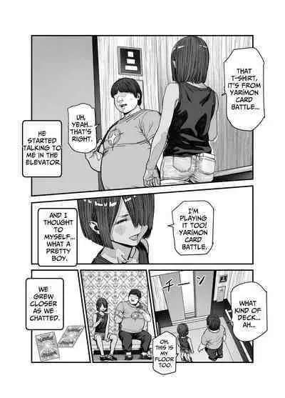 Tabisaki de Nakayoku natta Ko ga Otoko to Omottetara Onnanoko datta Ken!! EX | At Your Vacation Destination, You Thought You'd Befriended A Guy, But She Was Actually A Girl!! EX