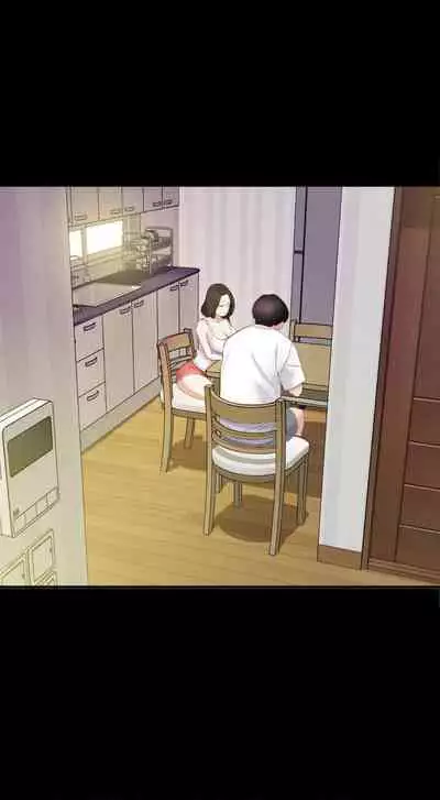 【周一连载】与岳母同屋（作者: 橘皮&黑嘿嘿） 第1~19话