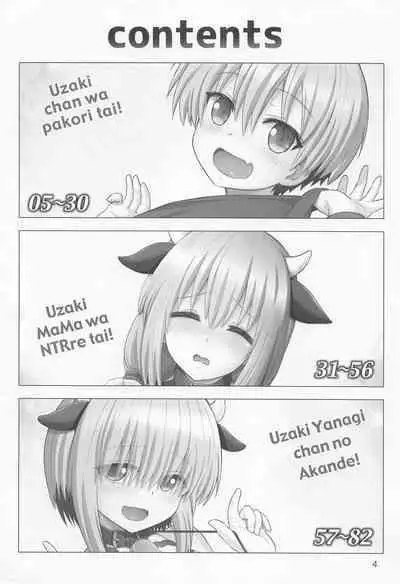 Uzaki-chan no Soushuuhen yade!