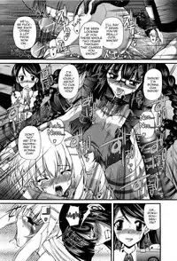 [Sukiyoshi Shinji] U.S.S. (Incubus) [English] [mysterymeat3]