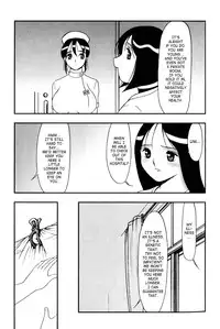 [Twilight] Bud (Kousoku) [English] [SaHa]