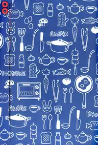 [Katamichi Shoujo, Doumo Sumimasen. (Shironono Chiko, Jumping Dogeza)] Onii-chan no Tokimeki Recipe (Ore no Imouto ga Konna ni Kawaii Wake ga Nai)