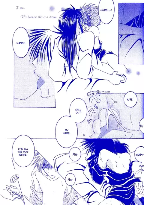 Humiliate me more darling