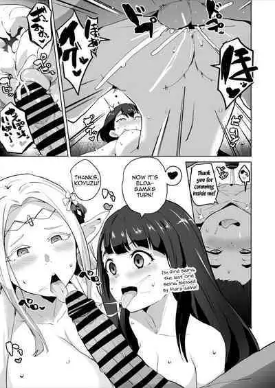 Edomae Elf Saimin Ochi Manga | Otaku Elf Hypnotic Corruption Manga