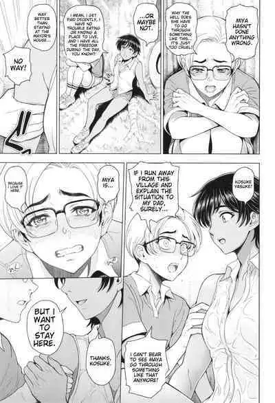 Inshu no Kubiki Ch. 1-6