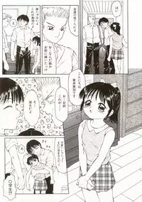 [Fuusen Club] Ero Meta