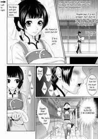 Da Qiao Love [English] [Rewrite]