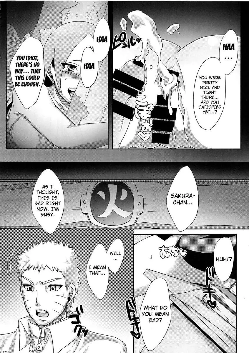 Konoha's Secret Service