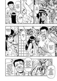 Mesubuta Kuragari no Nikukai