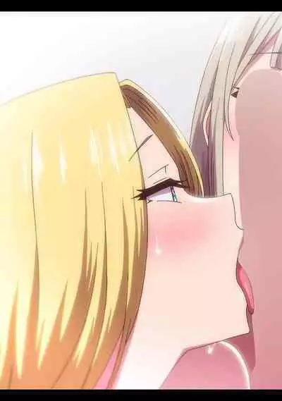 COMIC Ananga-Ranga Vol 99