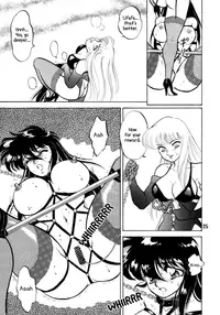 [Choujabaru Zekkouchou (Holly.J)] Muteki Bishoujo Shiryuu-chan act.2 | Invincible Beauty, Shiryuu-chan 2 (Saint Seiya) [English] [Neptise] [Digital]