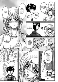[Phantom] Hakudaku Fiance Ch. 1 [English] [Epic Works]