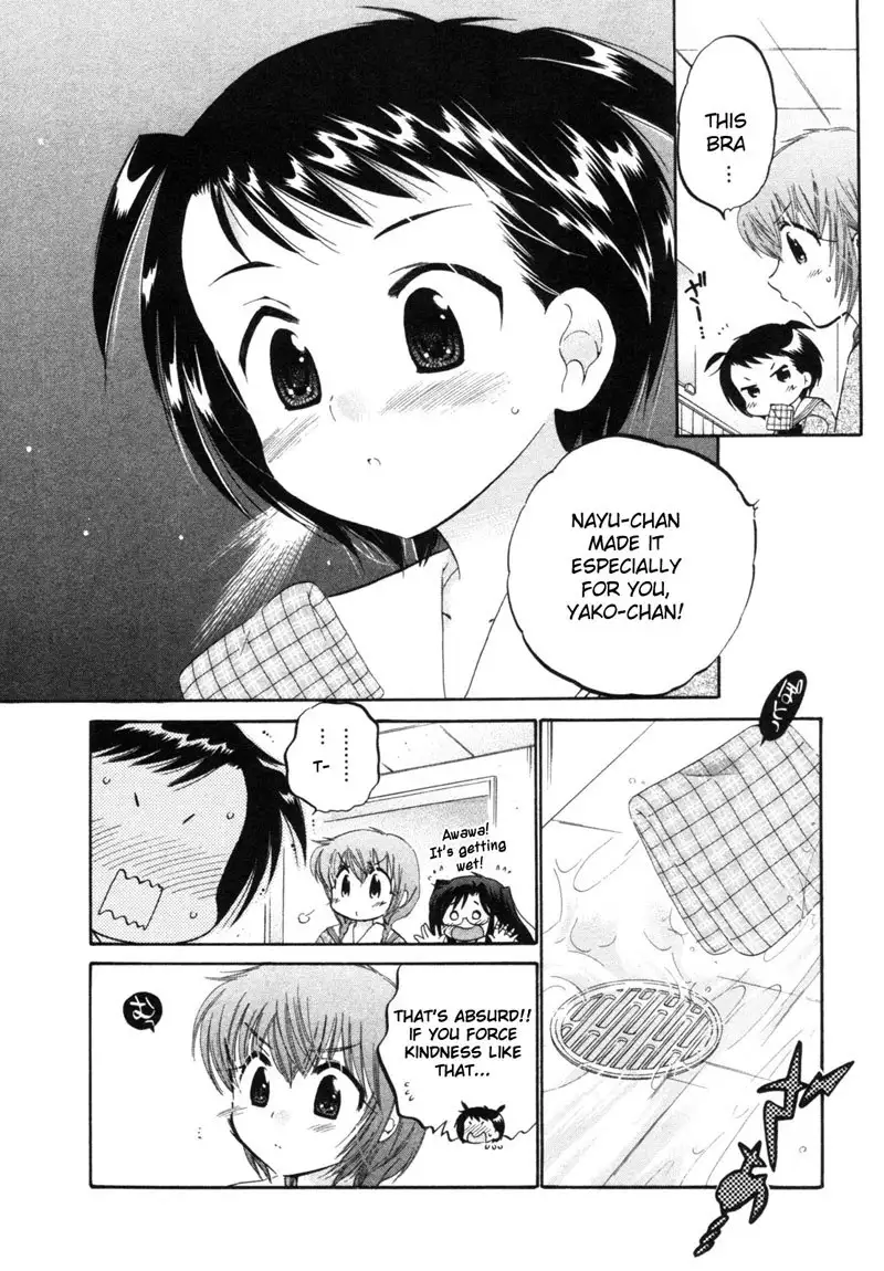 Chu-Bra!! vol1 - CH4