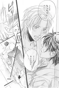 CIEL 2015-01