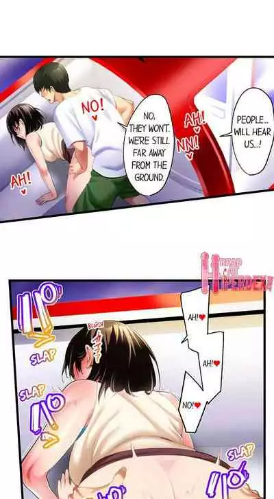 [Kayanoi Ino] Busted by my Co-Worker 18/18 [English] Completed