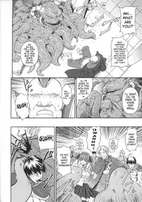 [Rindou] SenKi Madou Den Asuka & Shizuru [English] {SaHa}