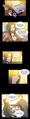 [Yihyeonmin] Drug Candy Ch.0-35 (English) (YoManga) (Ongoing)
