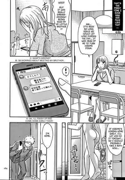 Otouto ni Mirareta Hitozuma wa... Zenpen | My Brother Saw Me Having Sex... and Then Ch1