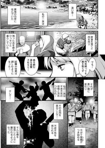 Action Pizazz 2021-09 [Digital]