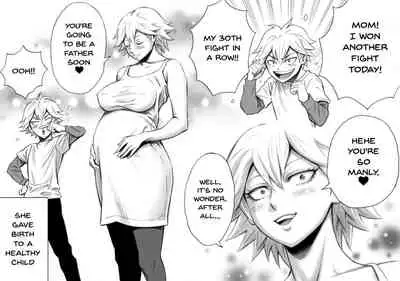 [DT Koubou (DAIGO)] Motoyan no Kaa-chan to Kozukuri Koubi | Having Baby-Making Sex With a Former Delinquent Mother [English] {Doujins.com}