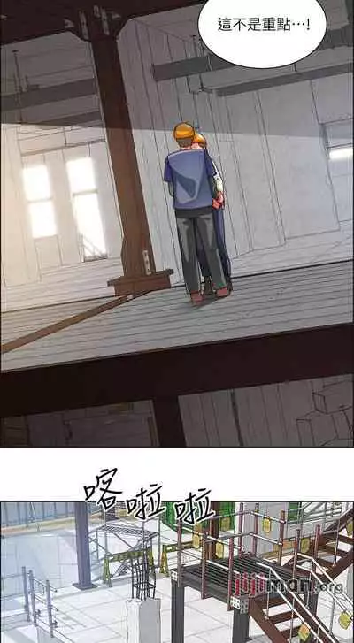 【周三连载】诚徵粗工（作者：豆沙&雲河尹） 第1~18话