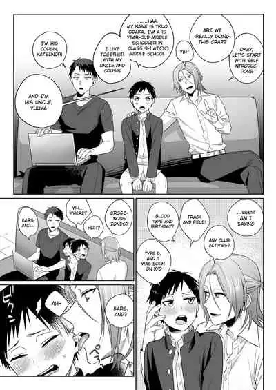 [Pacoz (Ayahara Bobo)] Shirouto, Tateware Anal Kaihatsu Nikki [English] {Chin²} [Digital]