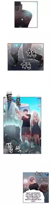 [BAK Hyeong Jun] Sweet Guy Ch.1-49 (English) (YoManga) (Ongoing)
