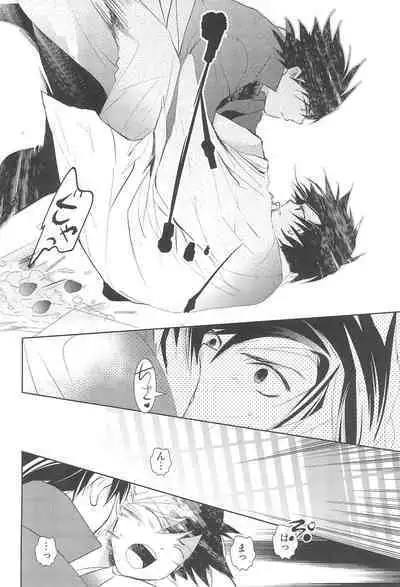 Strawberry on the birthdaycakes