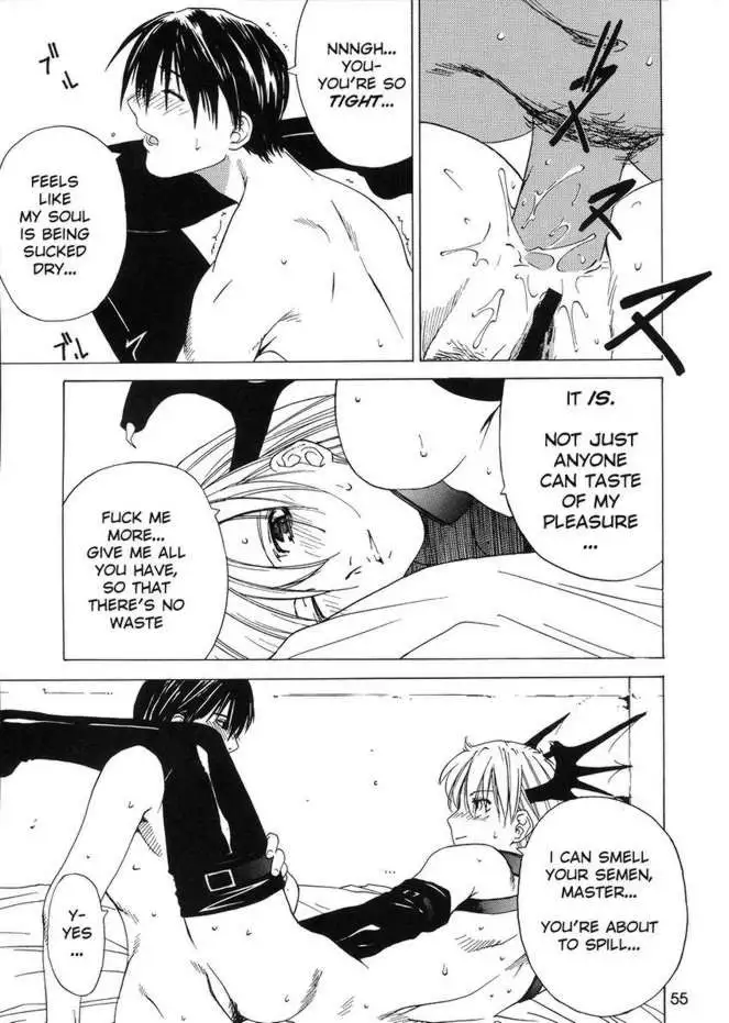 Darkstalkers Â– kokuyoku no Tenma