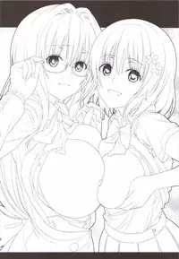(C83) [Maniac Street (Sugaishi, Oono)] Dojikko Education (To LOVE-ru Darkness) [English] [CGrascal]