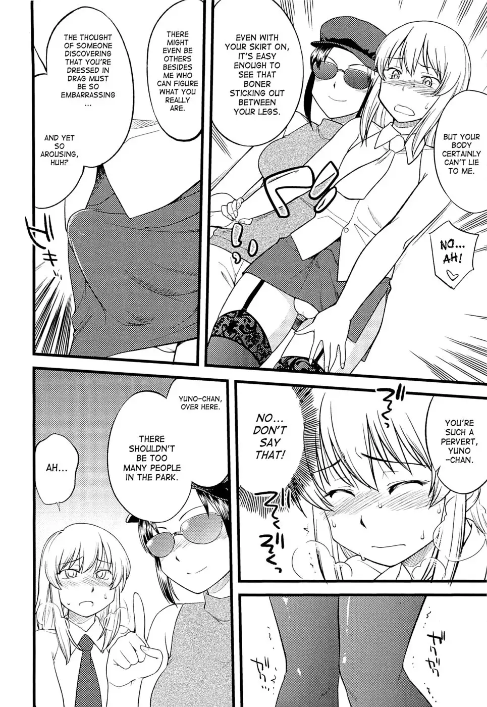 Mesu-Nized Festival - Chapter 3