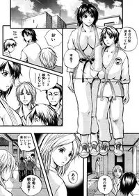 COMIC MUJIN 2005-12