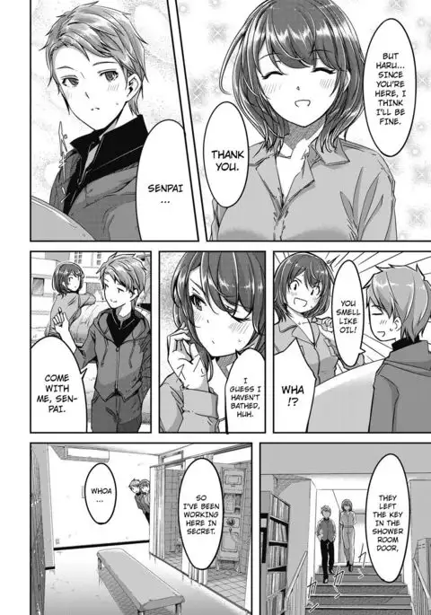 Kogaku Otome wa Oiru no Kaori | Engineer Girl’s Oil Scent {Hennojin}