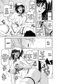 [Sanbun Kyoden] Sougetsu no Kisetsu | Season of Sougetsu [English] [Uncensored]