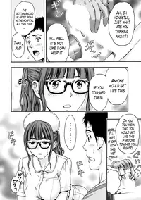 [Azuma Taira] Onee-san no Junai Karute Ch. 1-2 [English] [Lazarus H] [Digital]